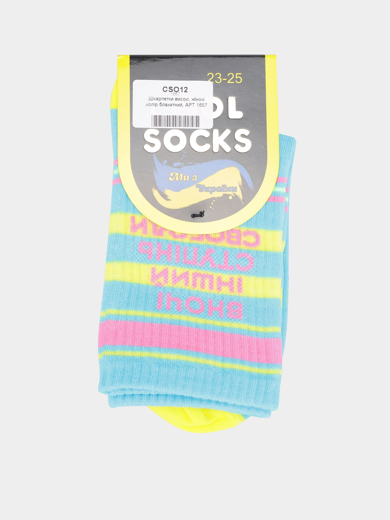 Шкарпетки та гольфи COOL SOCKS модель 1657 Шкарпетки та гольфи COOL SOCKS модель 1657 Фото