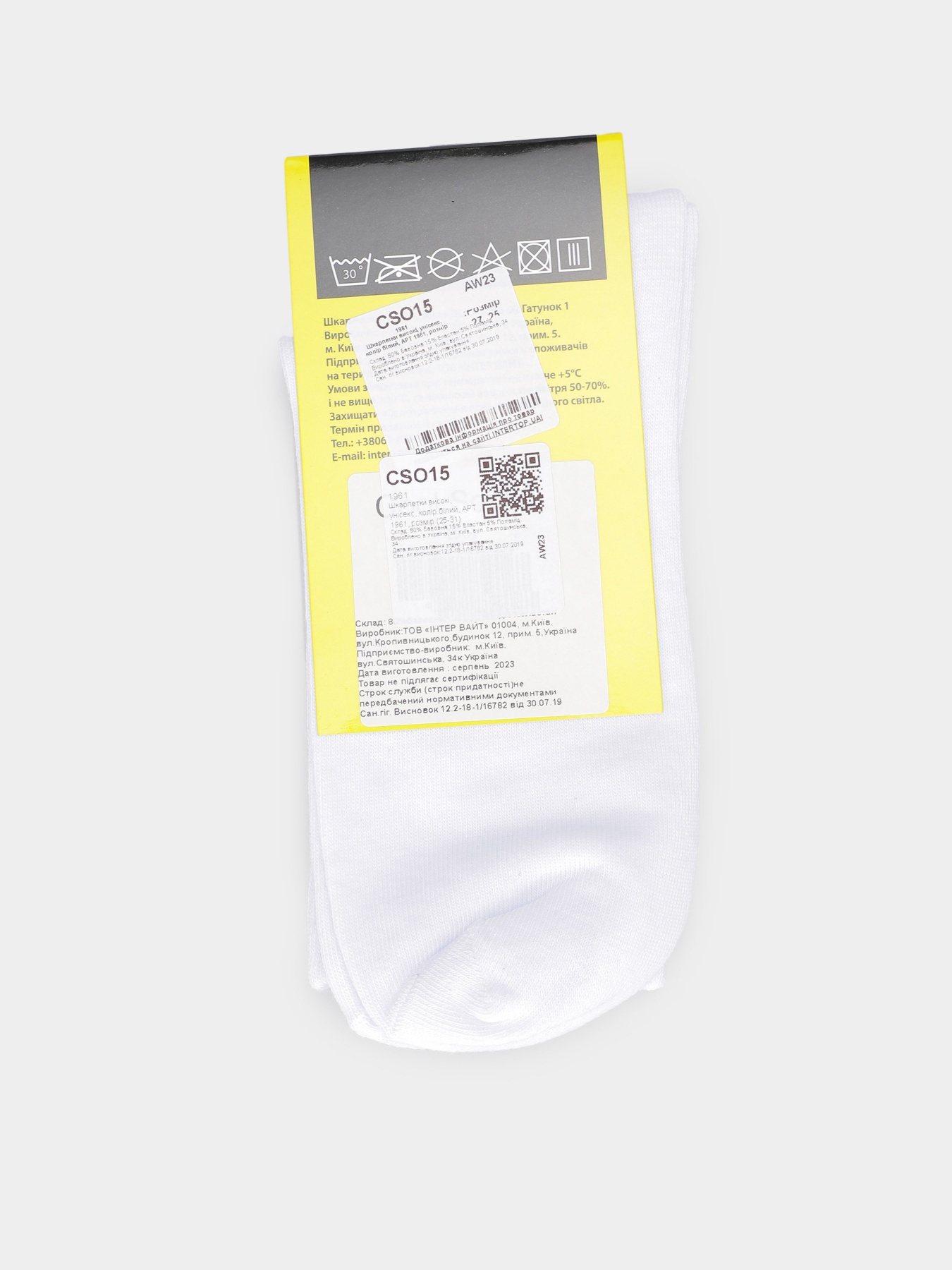 Шкарпетки та гольфи COOL SOCKS модель 1961 Шкарпетки та гольфи COOL SOCKS модель 1961 Фото