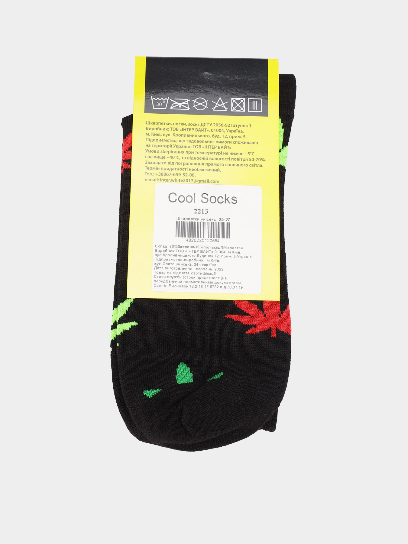 Шкарпетки та гольфи COOL SOCKS модель 2213 Шкарпетки та гольфи COOL SOCKS модель 2213 Фото