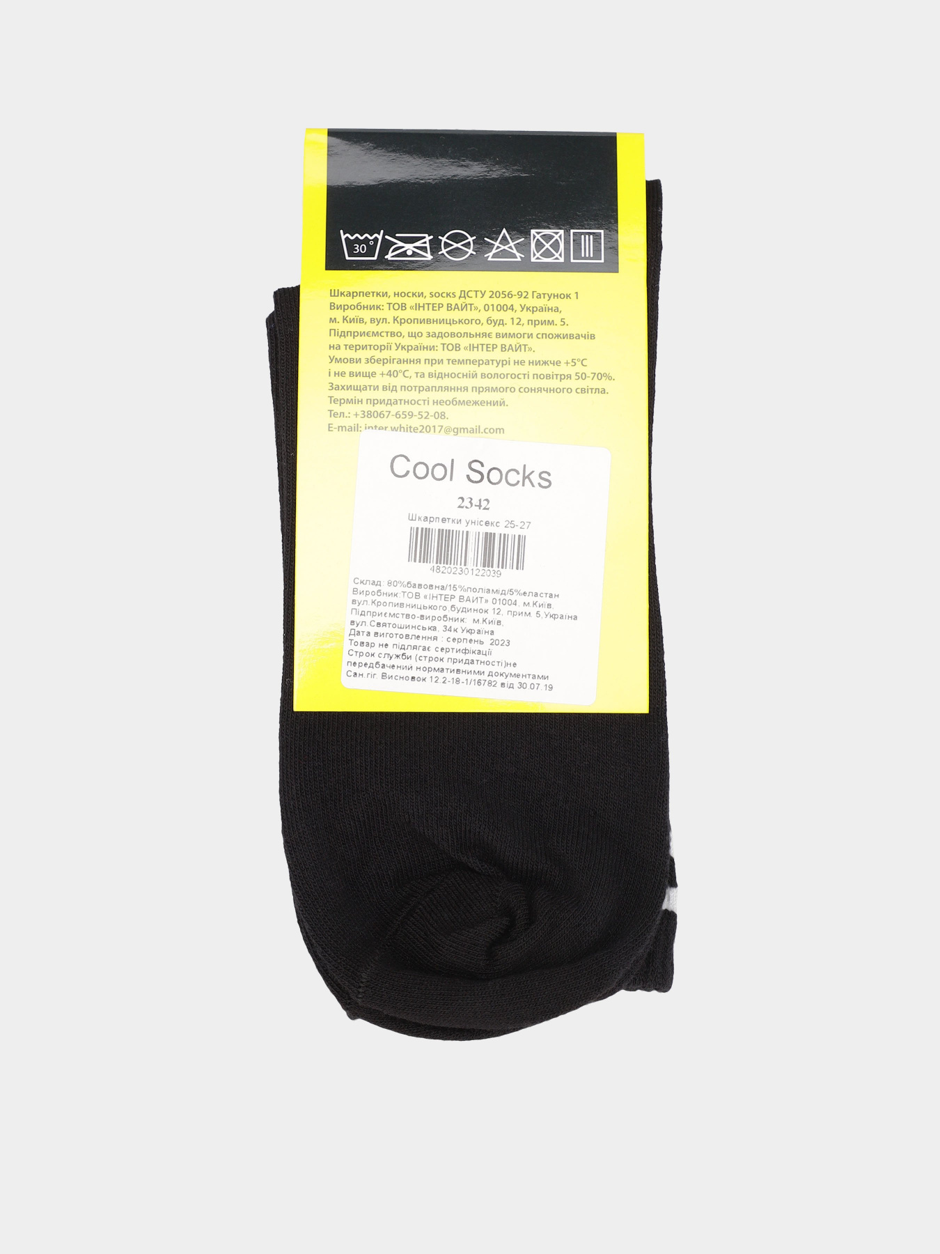 Шкарпетки та гольфи COOL SOCKS модель 2342 Шкарпетки та гольфи COOL SOCKS модель 2342 Фото