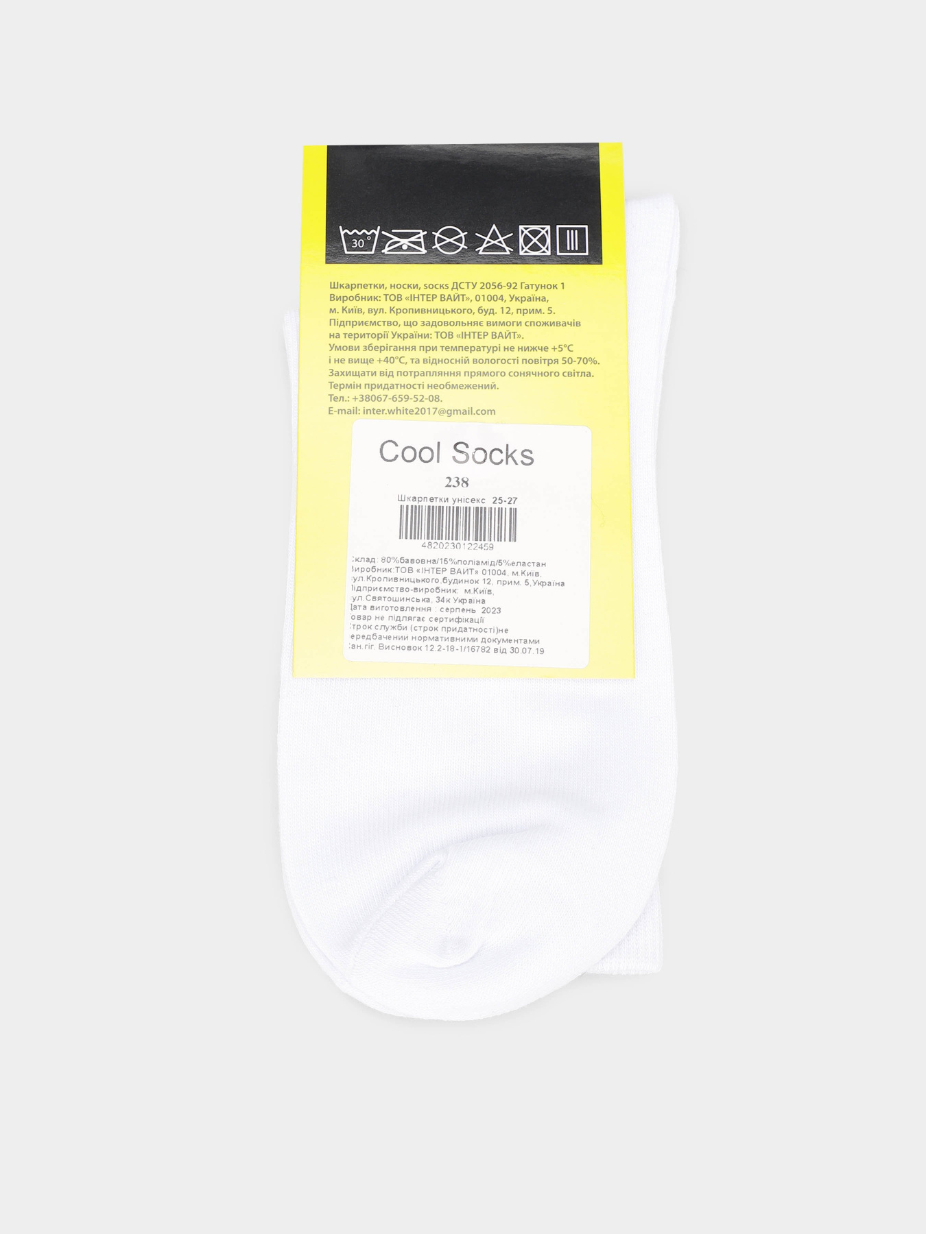 Шкарпетки та гольфи COOL SOCKS модель 238 Шкарпетки та гольфи COOL SOCKS модель 238 Фото