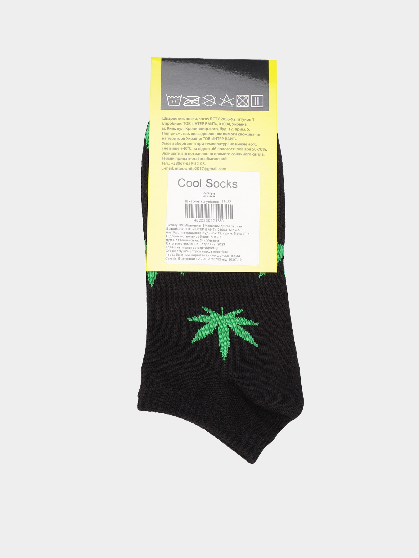 Шкарпетки та гольфи COOL SOCKS модель 2722 Шкарпетки та гольфи COOL SOCKS модель 2722 Фото