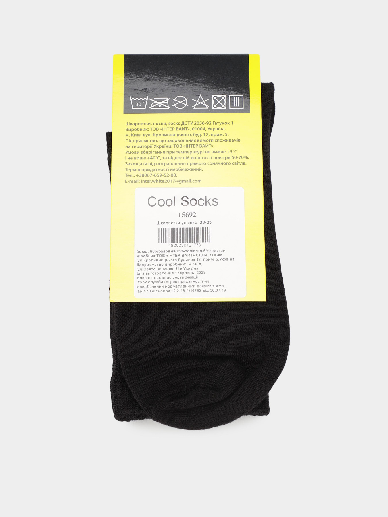 Шкарпетки та гольфи COOL SOCKS модель 15692 Шкарпетки та гольфи COOL SOCKS модель 15692 Фото