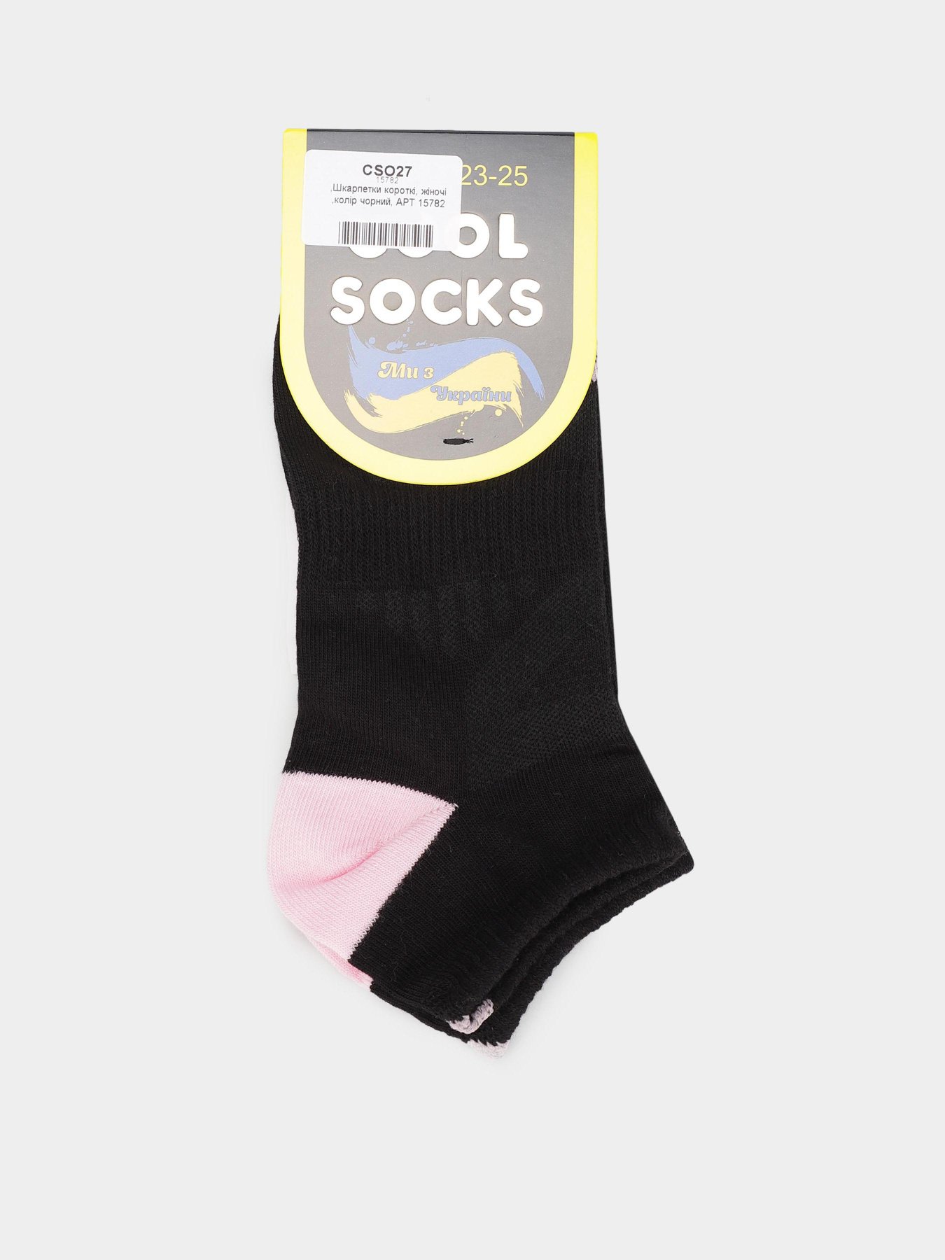 Шкарпетки та гольфи COOL SOCKS модель 15782 Шкарпетки та гольфи COOL SOCKS модель 15782 Фото