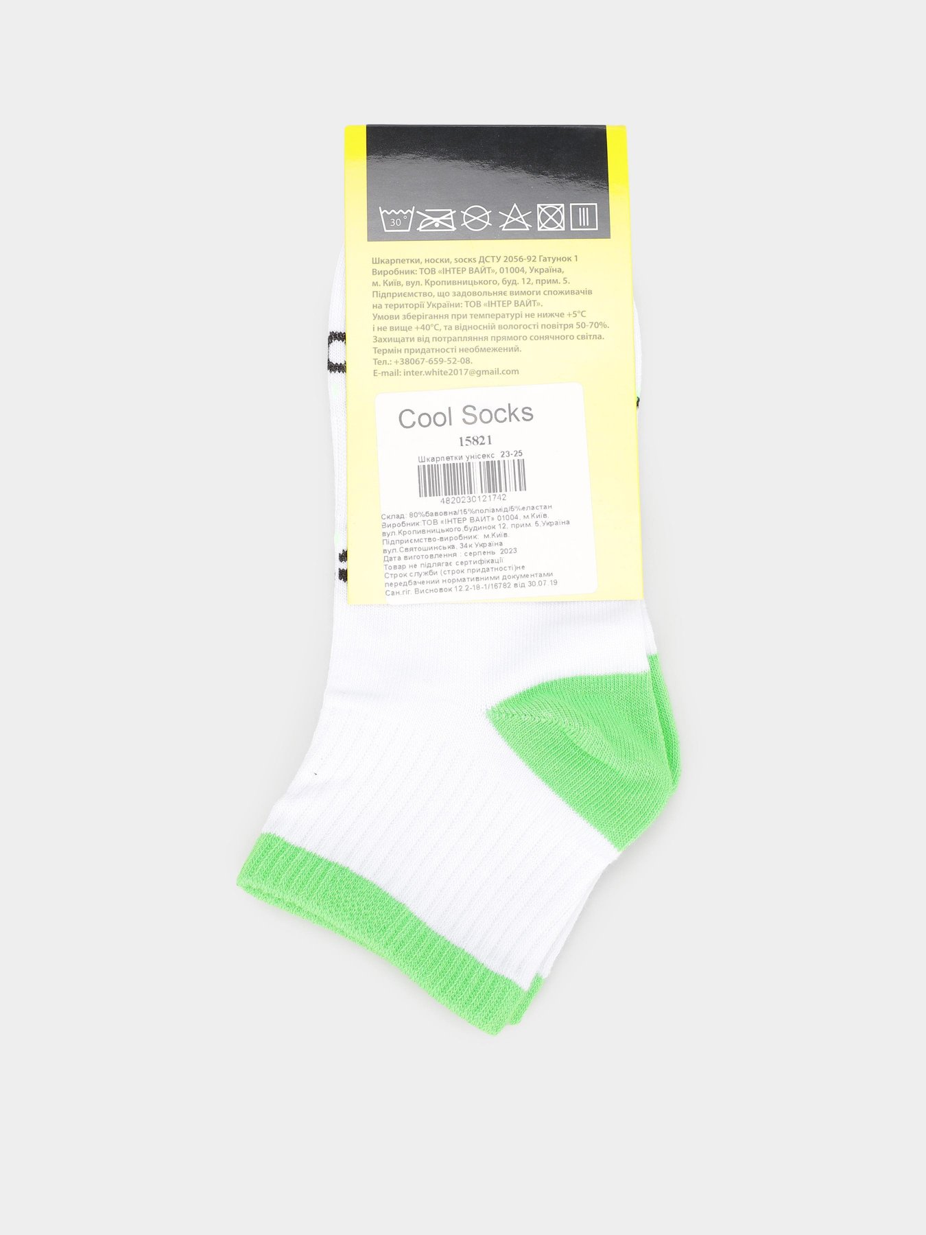 Шкарпетки та гольфи COOL SOCKS модель 15821 Шкарпетки та гольфи COOL SOCKS модель 15821 Фото