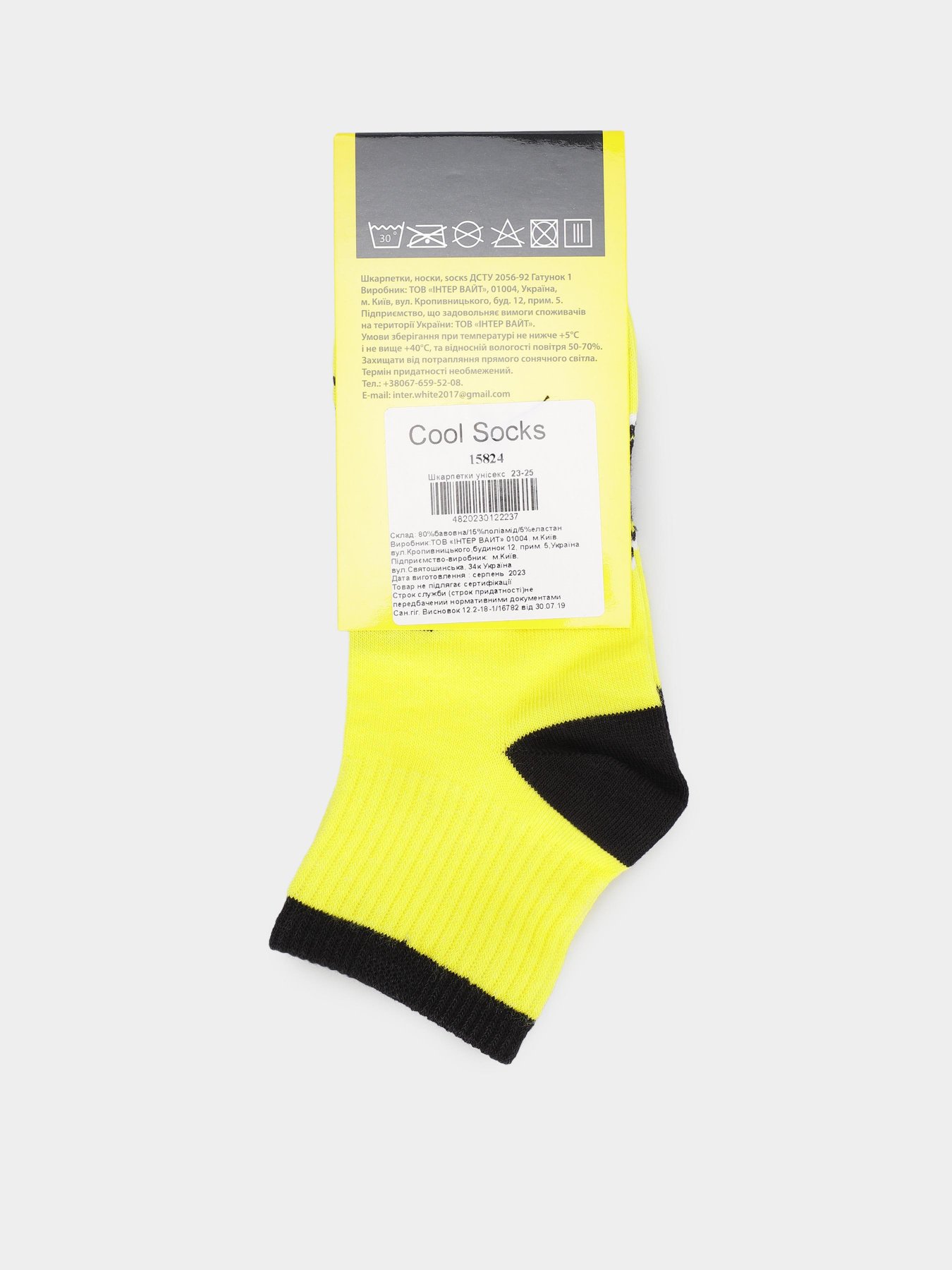 Шкарпетки та гольфи COOL SOCKS модель 15824 Шкарпетки та гольфи COOL SOCKS модель 15824 Фото