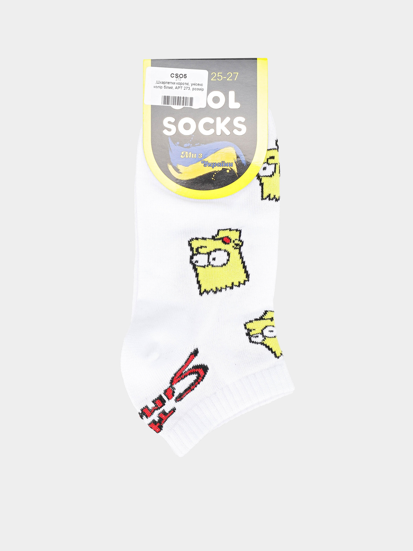 Шкарпетки та гольфи COOL SOCKS модель 273 Шкарпетки та гольфи COOL SOCKS модель 273 Фото