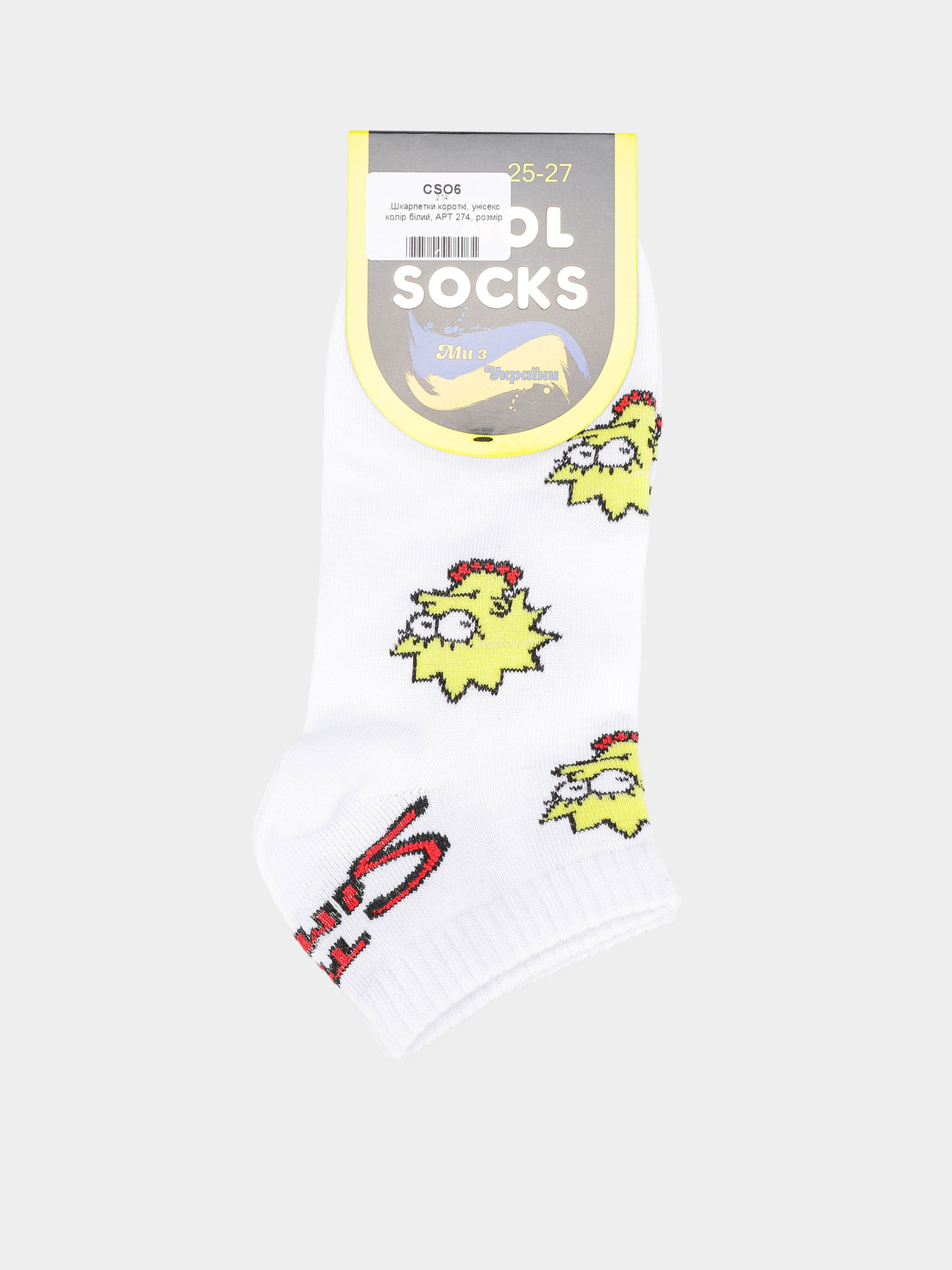 Шкарпетки та гольфи COOL SOCKS модель 274 Шкарпетки та гольфи COOL SOCKS модель 274 Фото