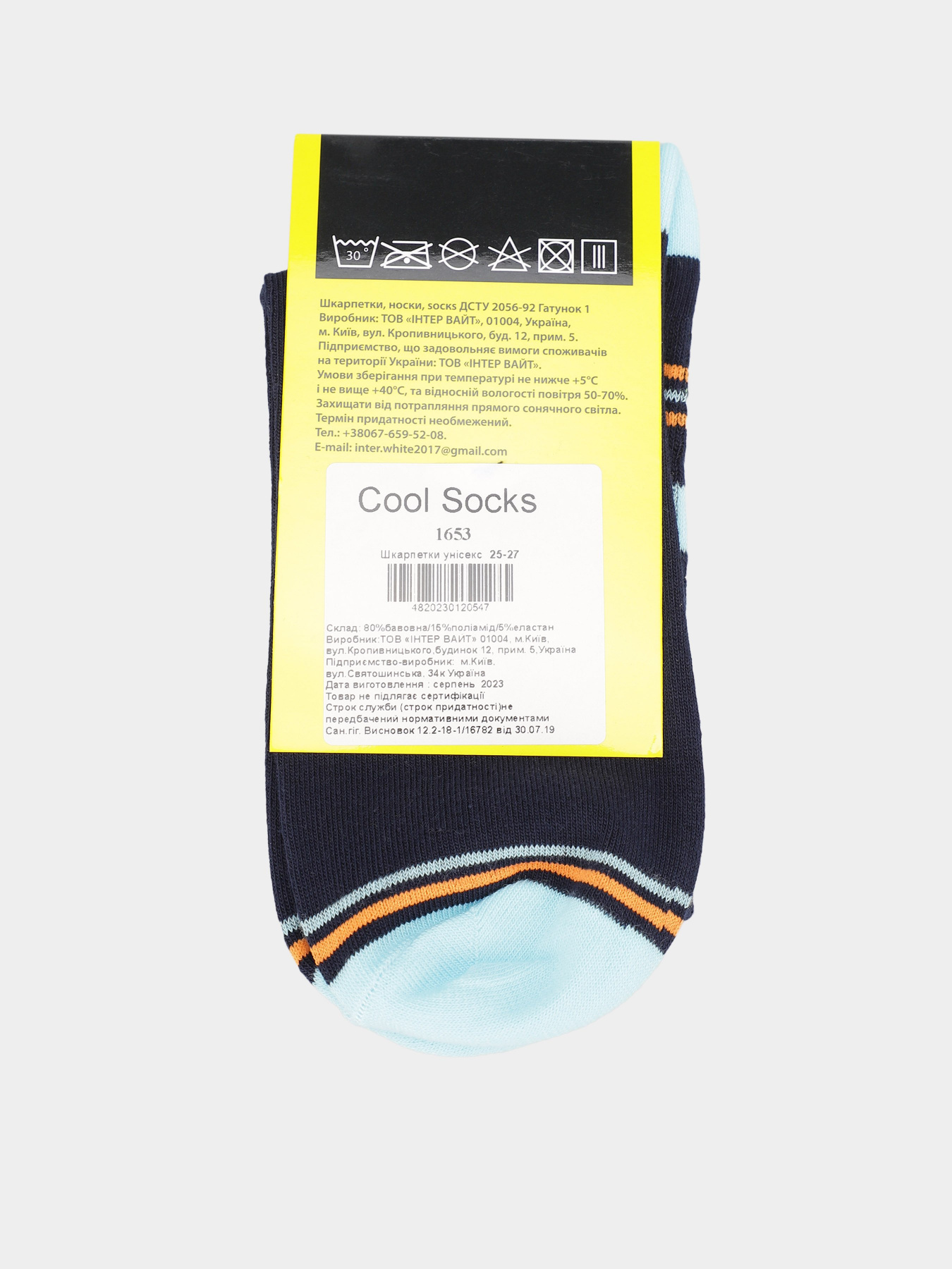 Шкарпетки та гольфи COOL SOCKS модель 1653 Шкарпетки та гольфи COOL SOCKS модель 1653 Фото