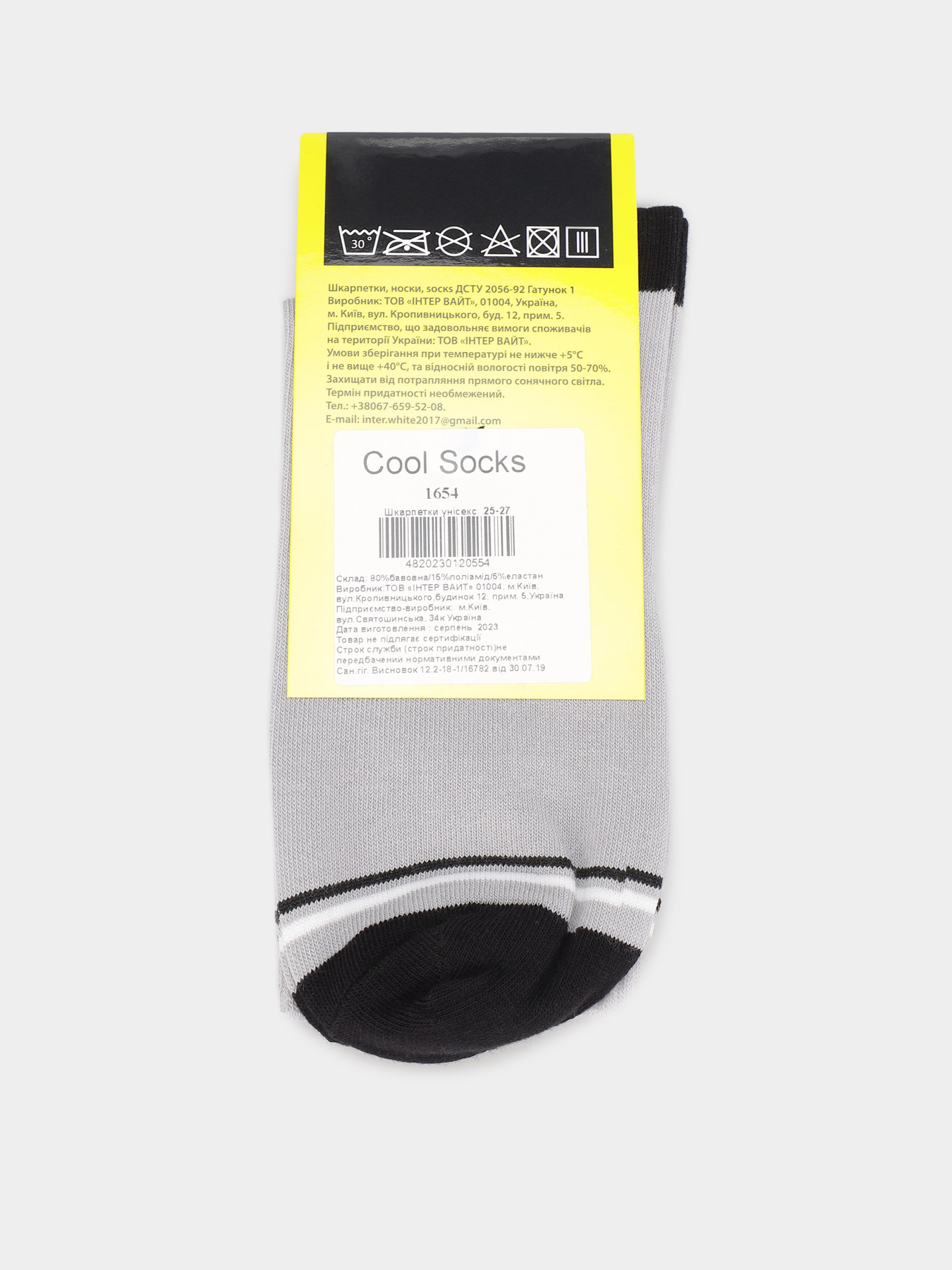 Шкарпетки та гольфи COOL SOCKS модель 1654 Шкарпетки та гольфи COOL SOCKS модель 1654 Фото