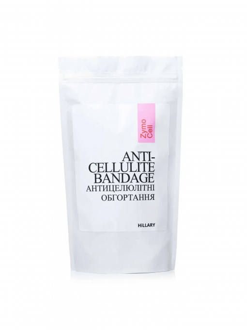 Антицеллюлитные обертывания Anti-cellulite Bandage Zymo Cell Hillary модель HI-01-786 Фото