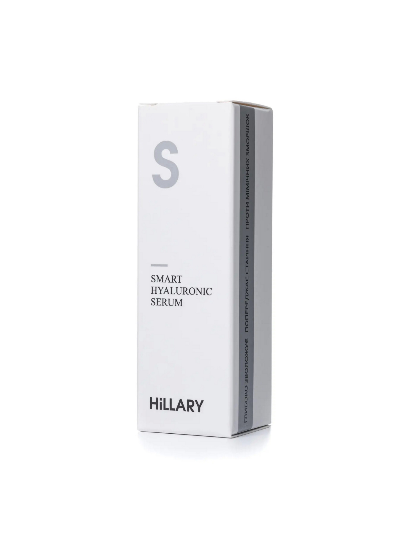 Гиалуроновая сыворотка Smart Hyaluronic Hillary модель HI-08-022 Фото