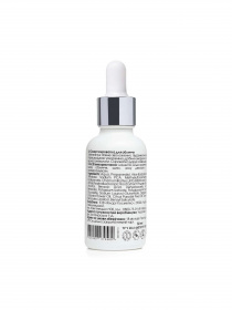 Гиалуроновая сыворотка Smart Hyaluronic Hillary модель HI-08-022 Фото