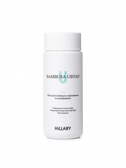 Убтан для глубокого увлажнения Bambusa Ubtan Hillary модель HI-08-649 Фото
