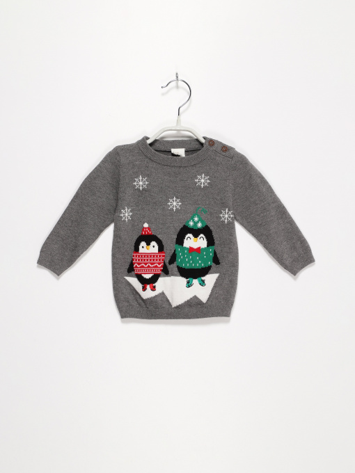 Светри та кардигани H&M модель 0405833_сірий комб. Фото