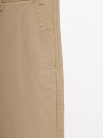 Брюки H&M модель 0491912_бежевий Фото