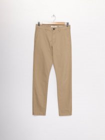 Брюки H&M модель 0491912_бежевий Фото