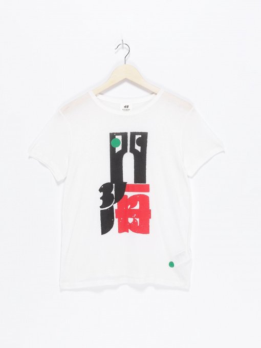 Футболки і поло H&M модель 0625877_білий комб. Фото