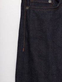 Джинси H&M модель 0665532_т.синій Фото