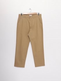 Брюки H&M модель 0905932_бежевий Фото
