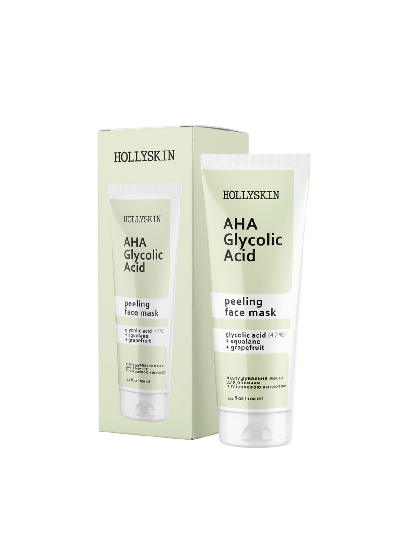 Маска для обличчя Glycolic AHA Acid Hollyskin модель 0032h Фото