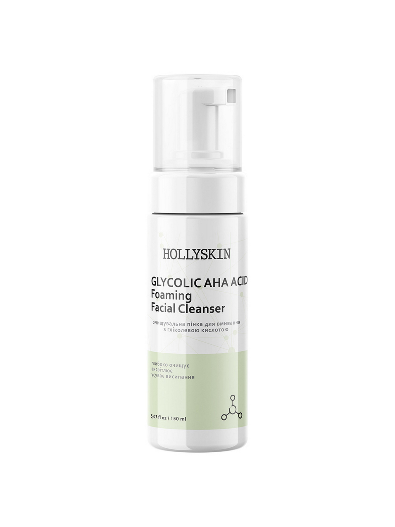 Пенка для умывания Glycolic AHA Acid Hollyskin модель 0022h Фото