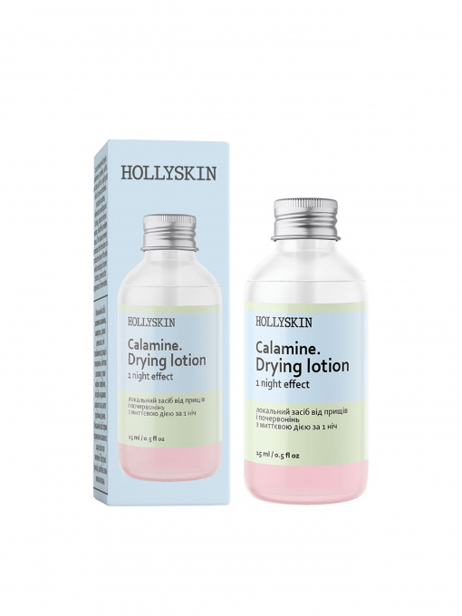 Засіб від прищів миттєвий Calamin. Drying Lotion Hollyskin модель 0244h Фото