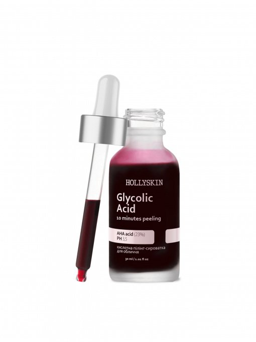 Кислотная пилинг-сыворотка Glycolic AHA Acid Hollyskin модель 0243h Фото