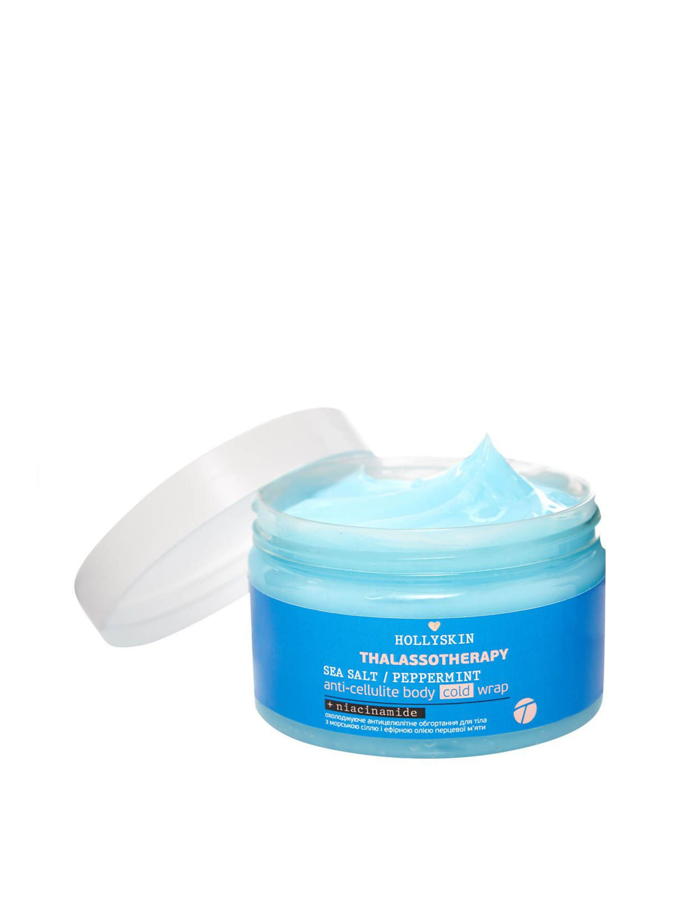 Антицелюлітне обгортання Thalassotherapy Hollyskin модель 0148h Фото
