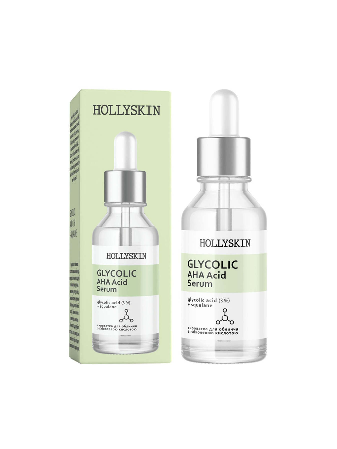 Сироватка для обличчя Glycolic AHA Acid Hollyskin модель 0025h Фото