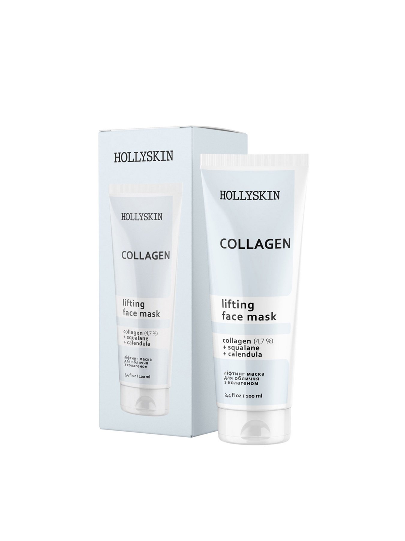 Маска для обличчя Collagen Hollyskin модель 0030h Фото