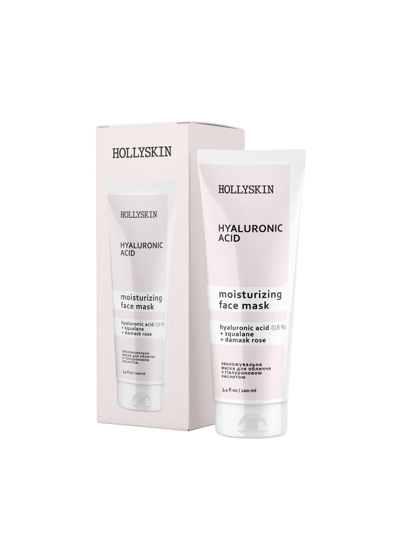 Маска для обличчя Hyaluronic Acid Hollyskin модель 0031h Фото
