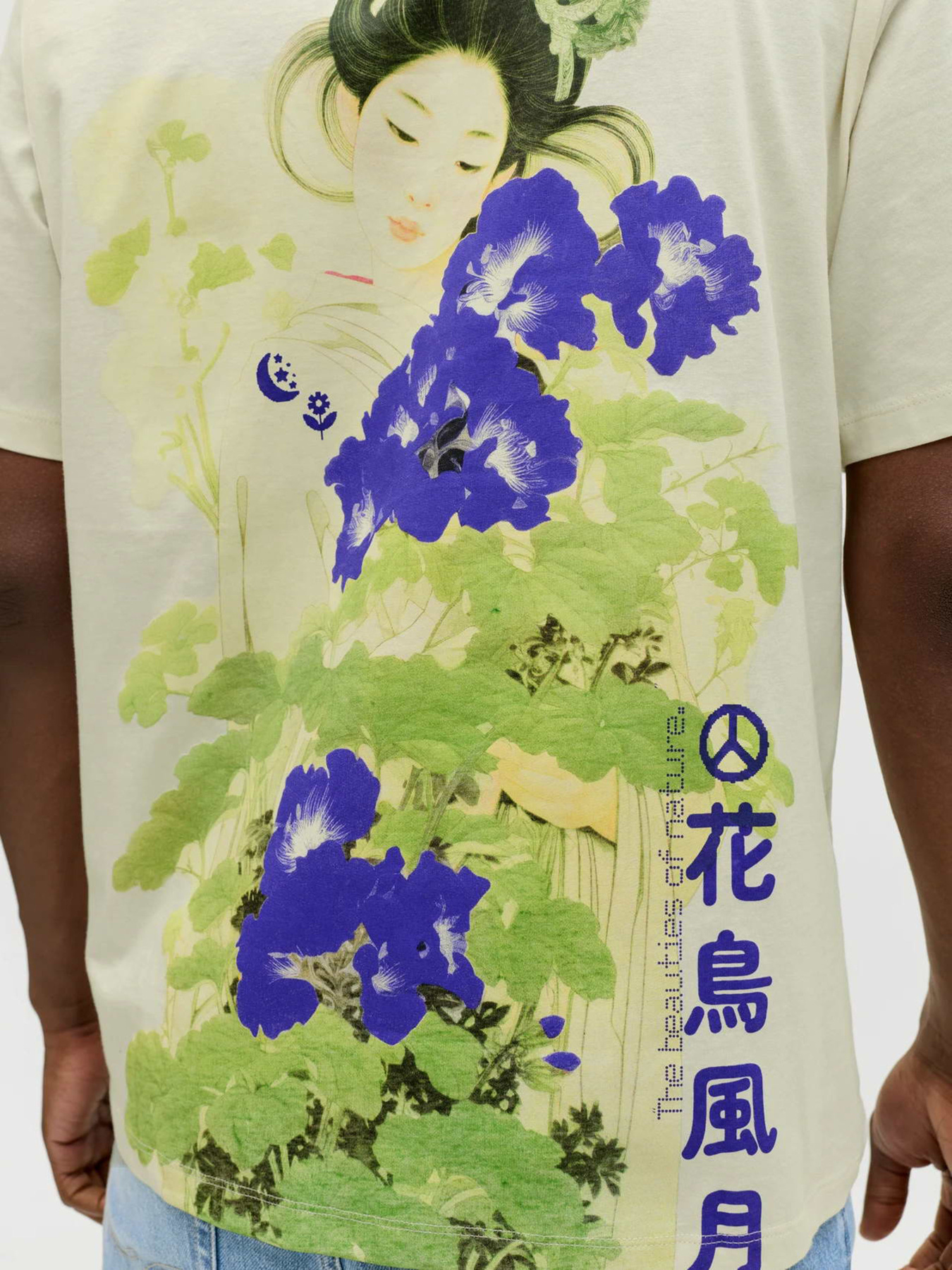 Футболки и поло JACK & JONES BIG JAPAN TEE модель 12293428_Antique White PURPLE AW Футболки и поло JACK & JONES BIG JAPAN TEE модель 12293428_Antique White PURPLE AW Фото