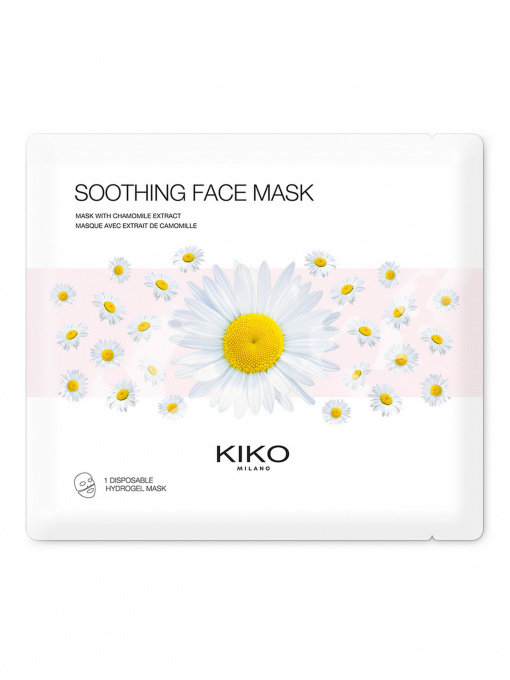 Заспокійлива маска для обличчя Soothing Face Mask With Chamomile Extract KIKO MILANO модель KS000000130001B Фото