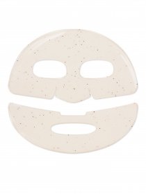Тонізуюча маска для обличчя Energizing Face Mask With Coffee Seed Extract KIKO MILANO модель KS000000127001B Фото