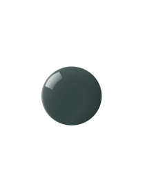 Лак для ногтей Power Pro Nail Lacquer KIKO MILANO модель KM000000572243B Фото