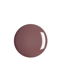 Лак для нігтів Smart Nail Lacquer KIKO MILANO модель KM000000779057B Фото