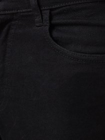 Джинси Koton Justin Super Skinny модель 1KAM43001MD999 Фото