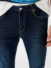 Джинсы Koton Micheal Skinny модель 2KAM43231MD741 Фото