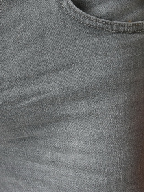 Джинсы Koton Michael Skinny модель 2KAM43255LD027 Фото
