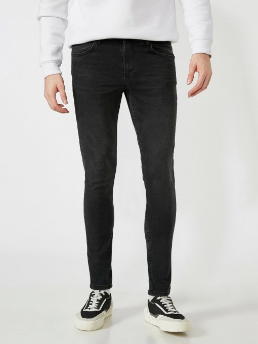 Джинси Koton Joe Tapered модель 2KAM43052LD999 Фото