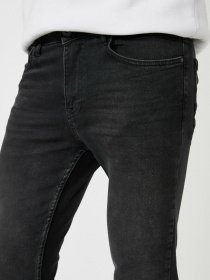 Джинсы Koton Joe Tapered модель 2KAM43052LD999 Фото