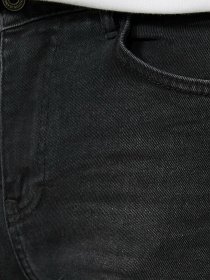 Джинсы Koton Joe Tapered модель 2KAM43052LD999 Фото