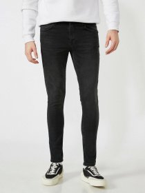 Джинсы Koton Joe Tapered модель 2KAM43052LD999 Фото