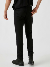 Джинси Koton Justin Skinny модель 2KAM43188LD999 Фото
