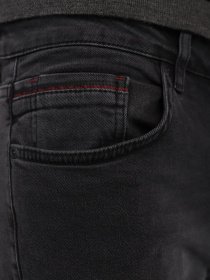 Джинси Koton Micheal Skinny модель 2KAM43238LD045 Фото