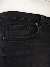 Джинси Koton Micheal Skinny модель 2KAM43035MD045 Фото