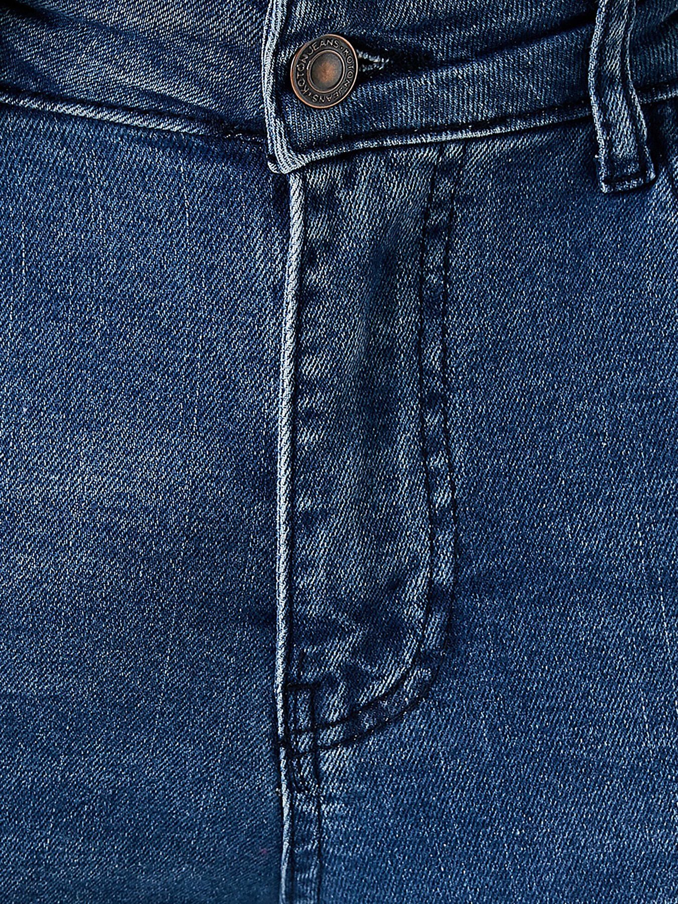 Джинси Koton Michael Skinny модель 2kam43116md600 Фото