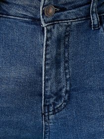 Джинси Koton Michael Skinny модель 2kam43116md600 Фото