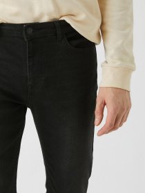 Джинсы Koton Brad Slim модель 2SAM40169BD999 Фото